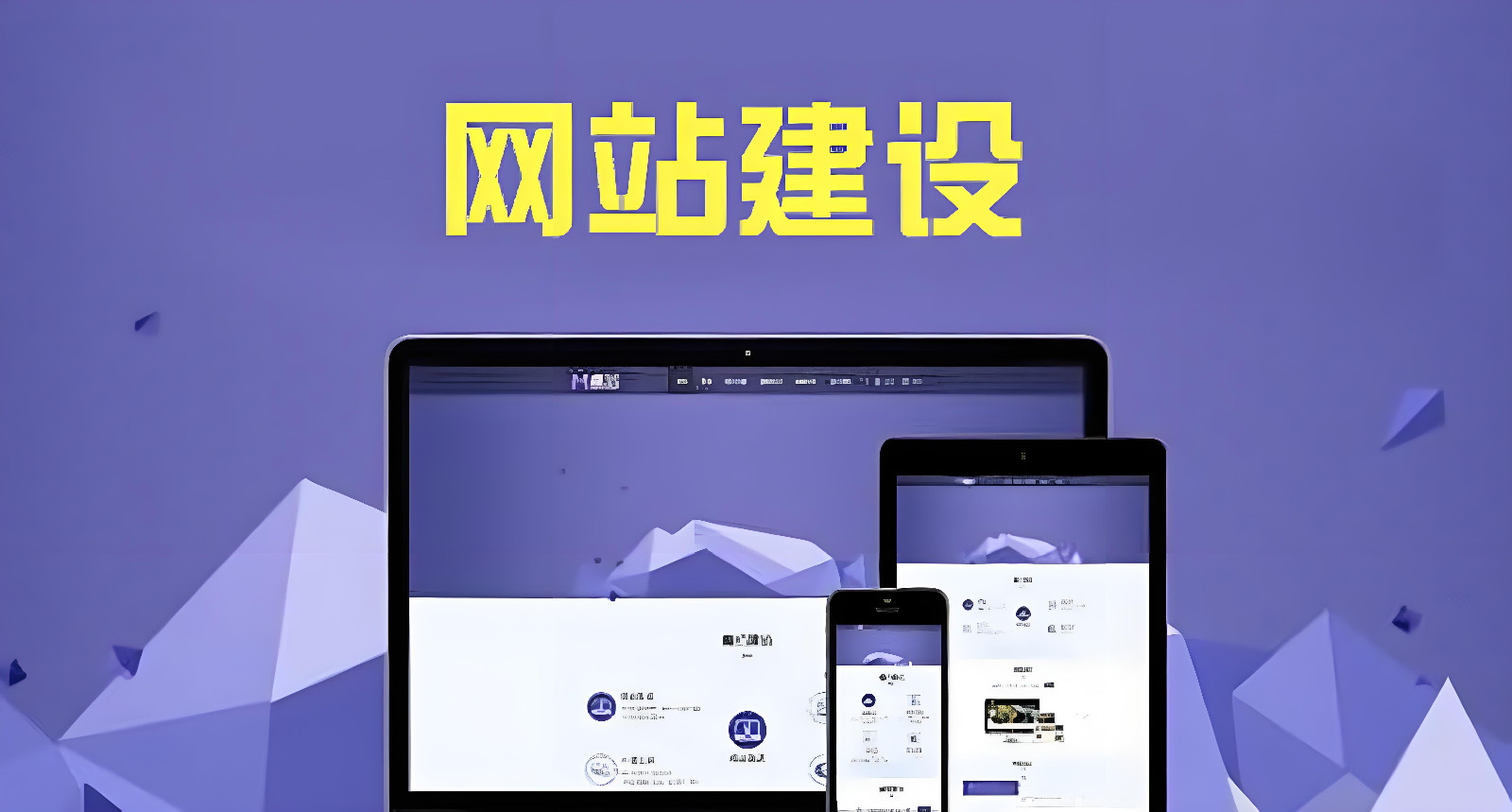 如何助力醫(yī)療器械企業(yè)打造品牌形象網(wǎng)站？